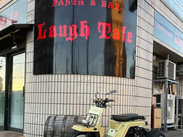 PASTA&BAR Laugh Tale te̎ʐ^1