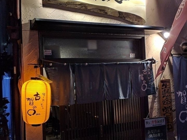 Ē ł񋏎 É́ ̂ V[]̎ʐ^1