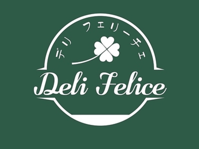 Deli Felice f tF[`F̎ʐ^1
