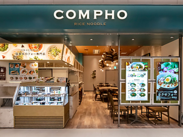 �R�� �t�H�[ �A�[�o���h�b�N ���ہ[�ƖL�F�X�̎ʐ^1