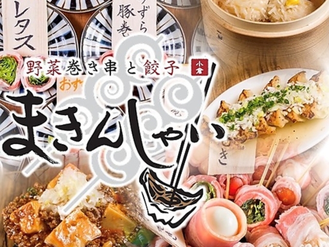 ؊Lq ܂񂵂Ⴂ q{X̎ʐ^1