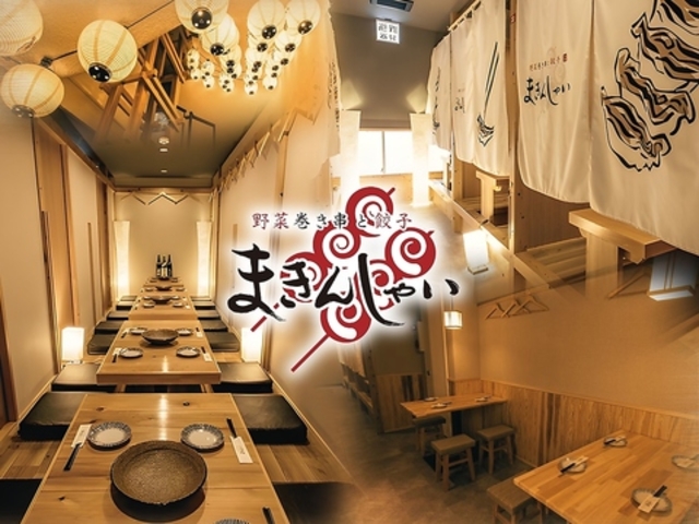 ��؊��������L�q �܂��񂵂Ⴂ ���q�X�̎ʐ^1