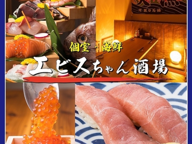 �G�r�X�������� �~�c�X�̎ʐ^1