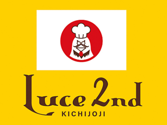 Luce 2nd [`FZJh̎ʐ^1