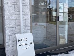 NICO cafe jRJtF̎ʐ^1