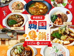 ���Tmaison �q�m���]�� �L�ʓX�̎ʐ^1