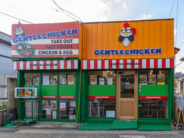 GENTLE CHICKEN WFg `L̎ʐ^1