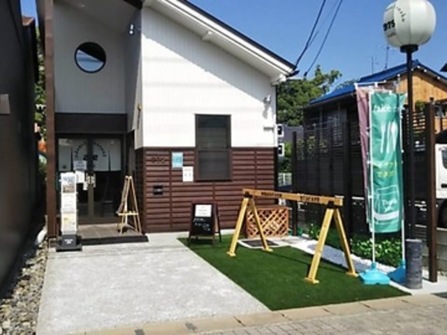 Inuyama 975 cafe̎ʐ^1