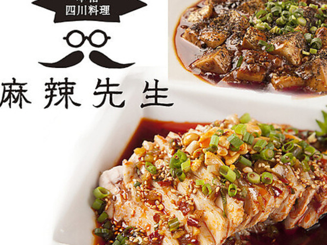 �{�i�l�엿���@��煐搶�@�L�F�X�̎ʐ^1