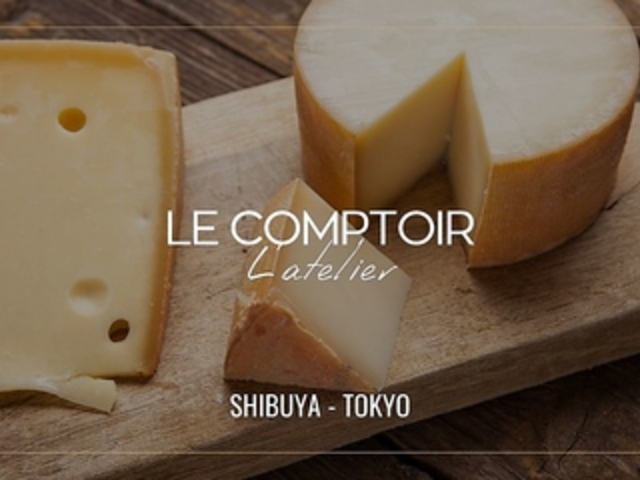 Le Comptoir L'Atelier̎ʐ^1