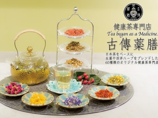 �F���� �ÙB��V�̎ʐ^1