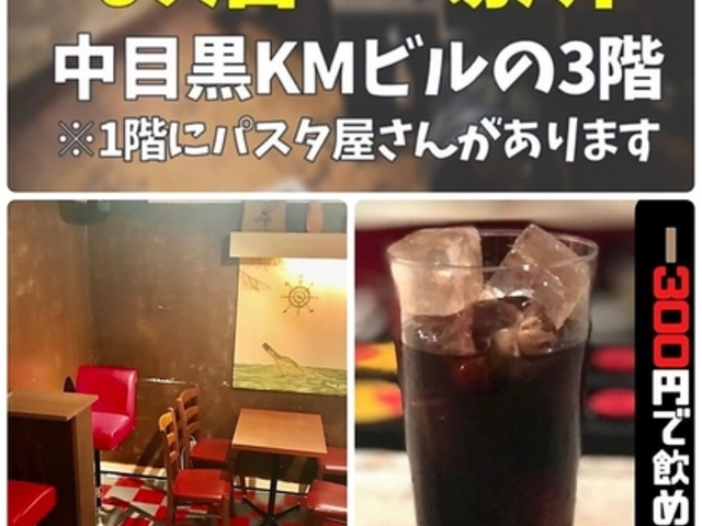 EXcavation.cafe�̎ʐ^1