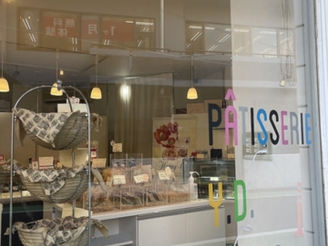 patisserie Y.D. Kouta̎ʐ^1