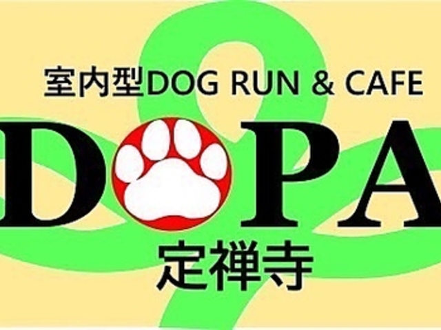 ^DOG RUN & CAFEuDOPAvT̎ʐ^1