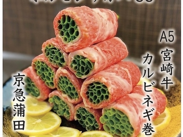 �z����������55�@���}���c�X�̎ʐ^1