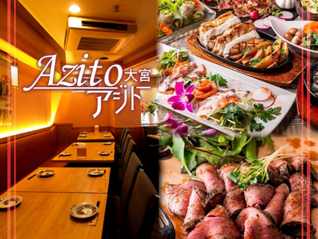 50iHו聕ݕ n엿y AWg {X̎ʐ^1