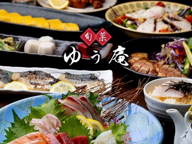 �{�؁@�䂤���̎ʐ^1