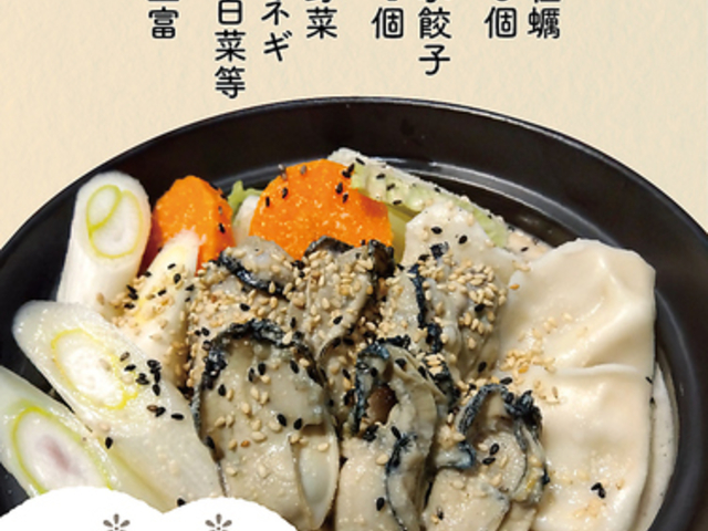 �������� �V�h�̎ʐ^1