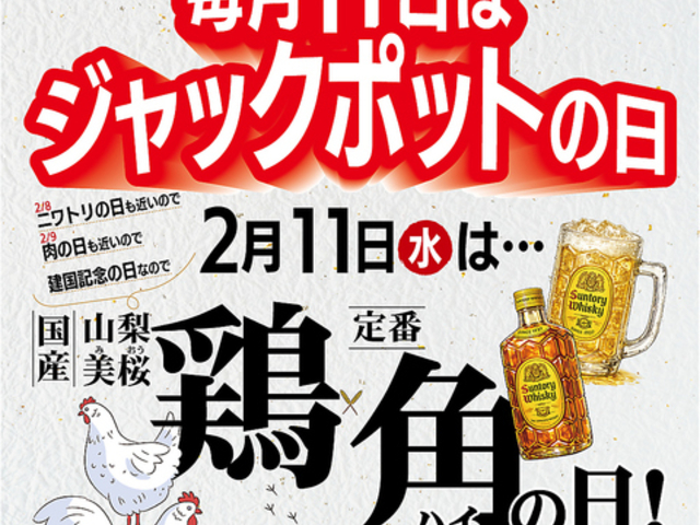 �������� �V�h�̎ʐ^1