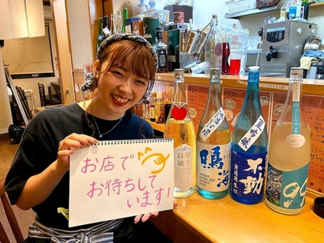 �₫�Ƃ�₫�Ƃ肽�����̎ʐ^1