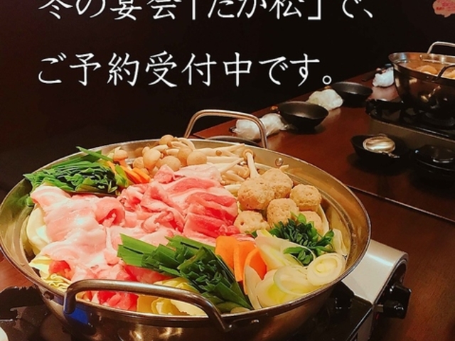 �₫�Ƃ�₫�Ƃ肽�����̎ʐ^1