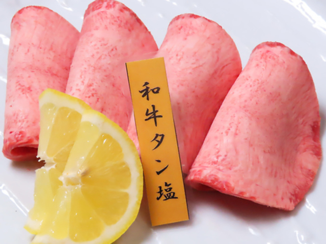 �����E�ē��@���V�̎ʐ^1