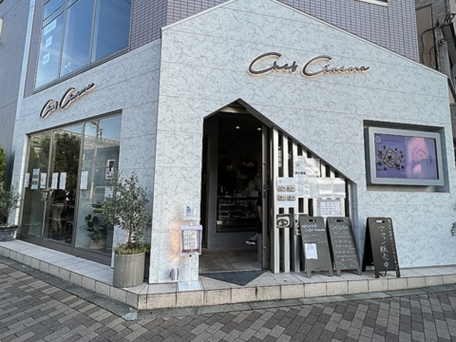 CAFE & BAR HI to IKI qgCL̎ʐ^1