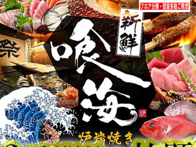 ��C �������� ��{�w�O�X �̎ʐ^1