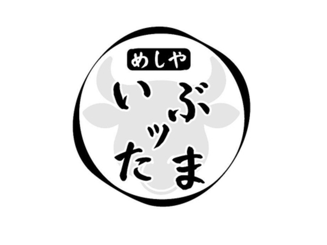 �߂��� ���ԃb���� �D���X�̎ʐ^1