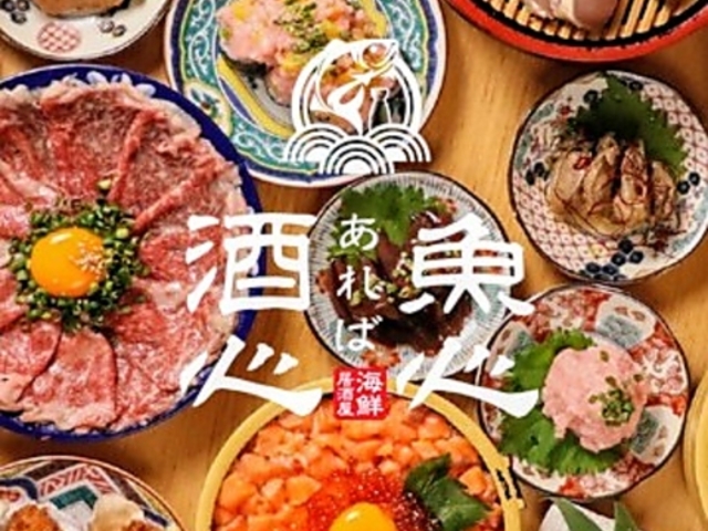 ���S����Ύ�S �D���X�̎ʐ^1