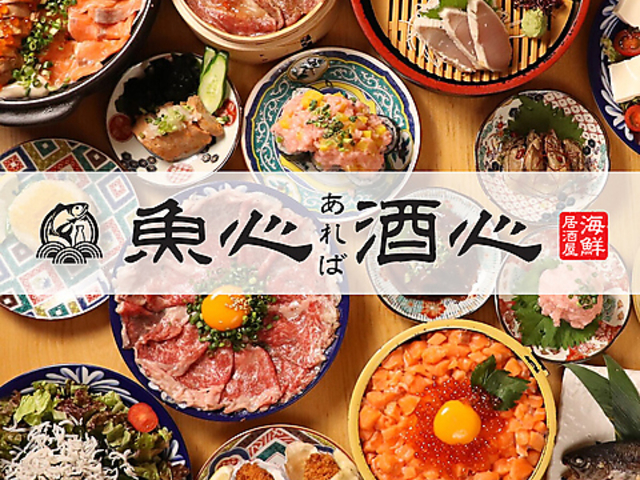 ���S����Ύ�S �D���X�̎ʐ^1