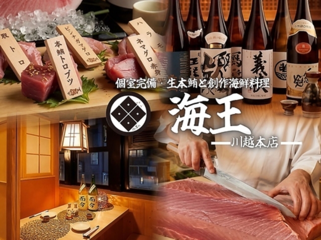 �C�N������ �C�� ��z�X�̎ʐ^1