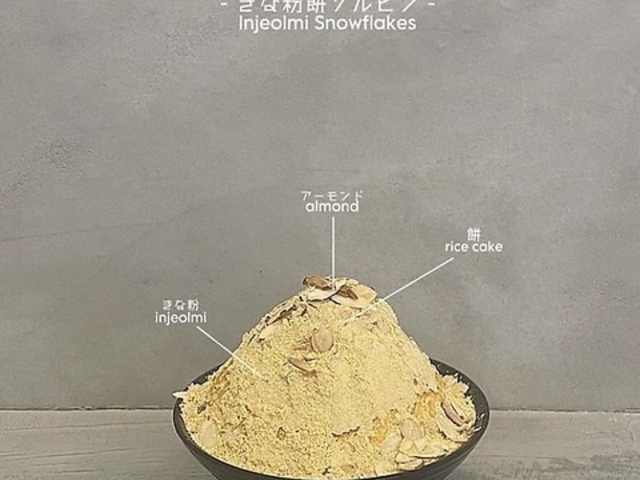 Sulbing V_喼X̎ʐ^1
