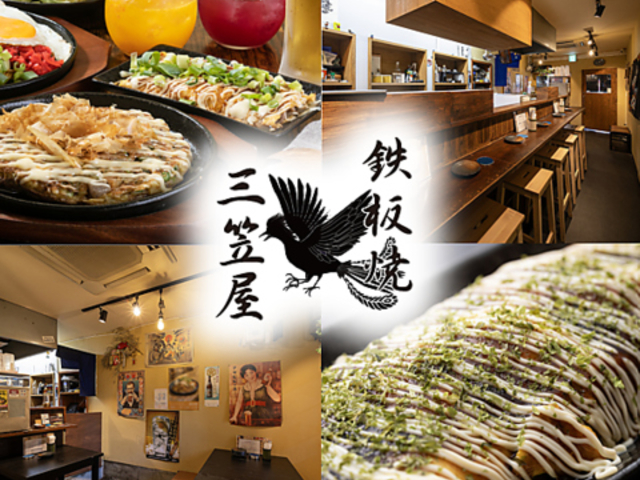 �S�� �O�}���̎ʐ^1