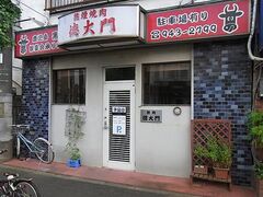 �����̎ʐ^1