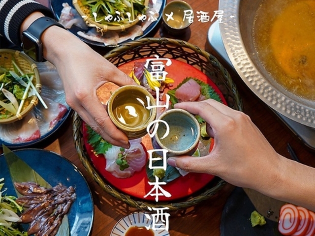 ������ �E�G�`���x�̎ʐ^1