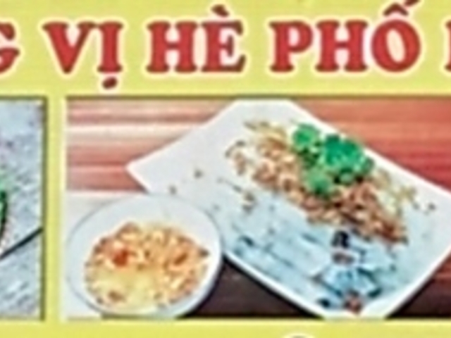 VIET HANA uFbg ni̎ʐ^1