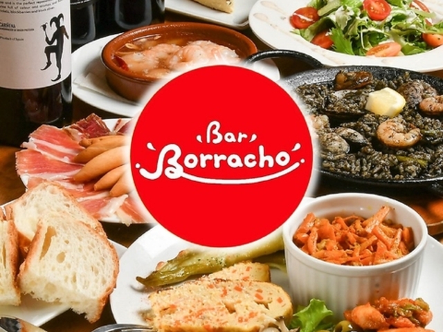 Bar Borracho o{[` 蒬X ̎ʐ^1