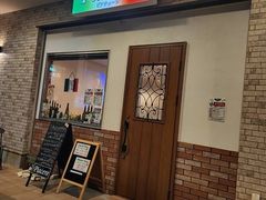 Piacere_݂ǂ̂̎ʐ^1