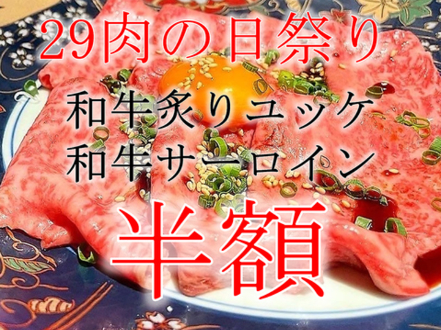 ē т傤 ʓ@̎ʐ^1