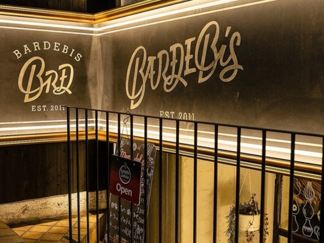 BARDEBIS �o���f�r�X �b����̎ʐ^1