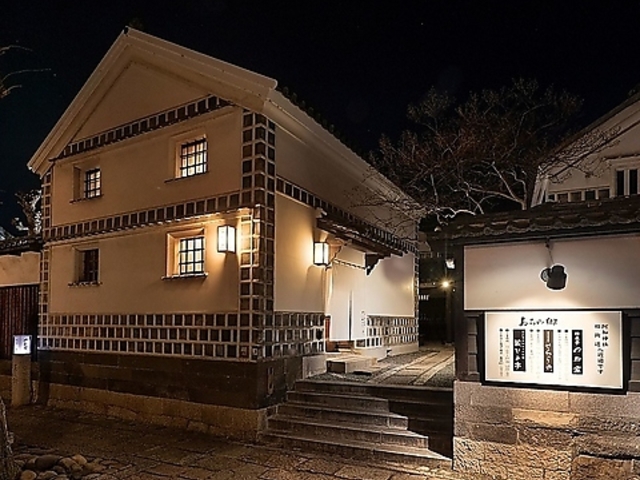 �n���Ƌ��y���� ������̎ʐ^1