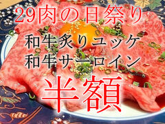 ē т傤 ʓ@̎ʐ^1