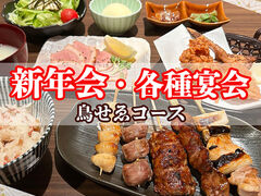 ������ ���@�X�̎ʐ^1