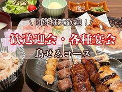 ������ ���@�X�̎ʐ^1