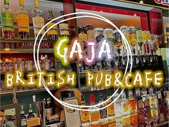 GAJA BRITISH PUB&CAFE KW ueBbV puAhJtF̎ʐ^1