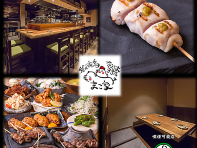 �Y�ΏĒ��܂��ƂȂ��3���X�̎ʐ^1