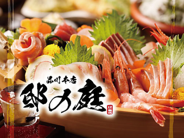 SȊS naHƊCN @̒뗣 i{X̎ʐ^1