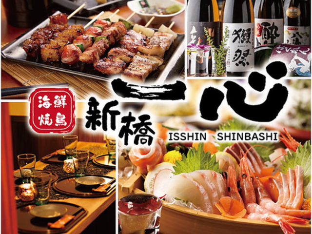 yzs꒼NƏĂ47s{̓{̓X@S@VX̎ʐ^1