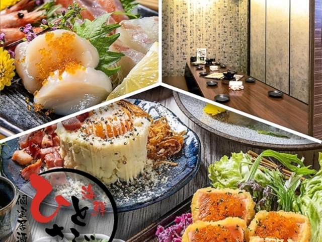 mSȊSnCN ЂƂ ͌X̎ʐ^1